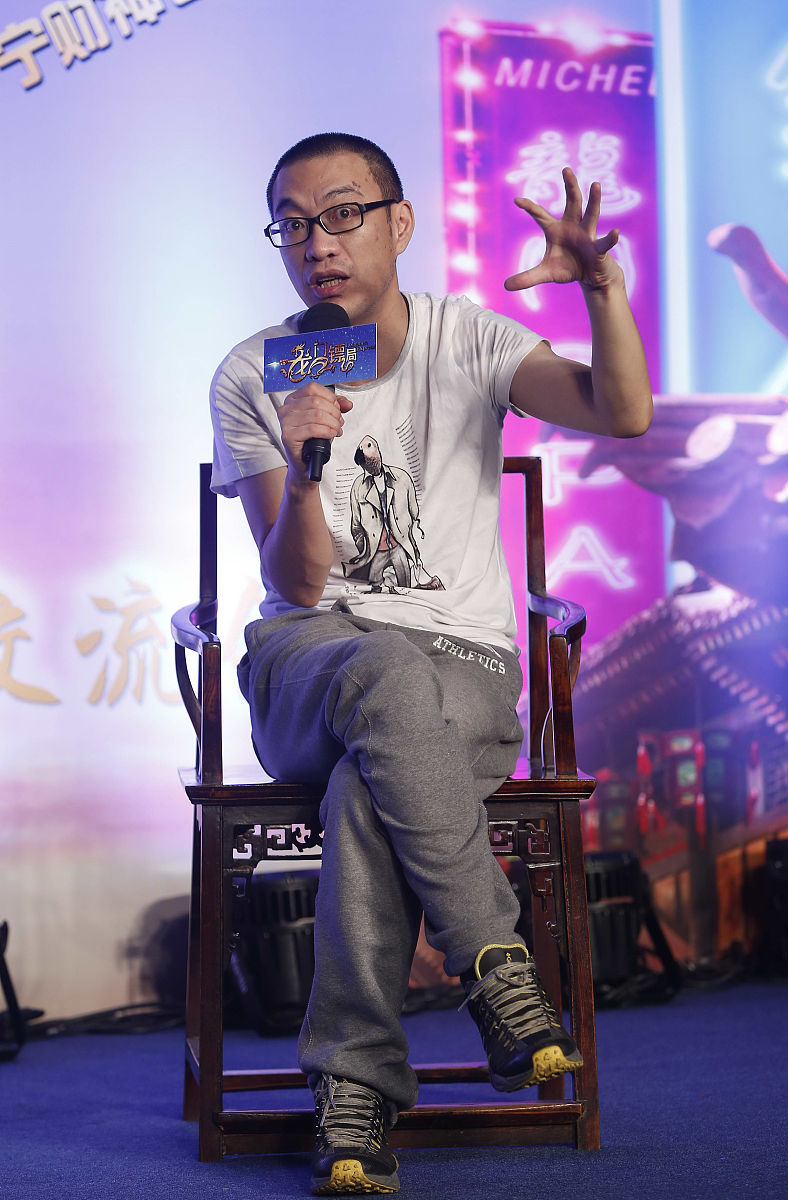 2013年09月17日,北京,《龙门镖局》举行"江湖观察团交流会".宁财神