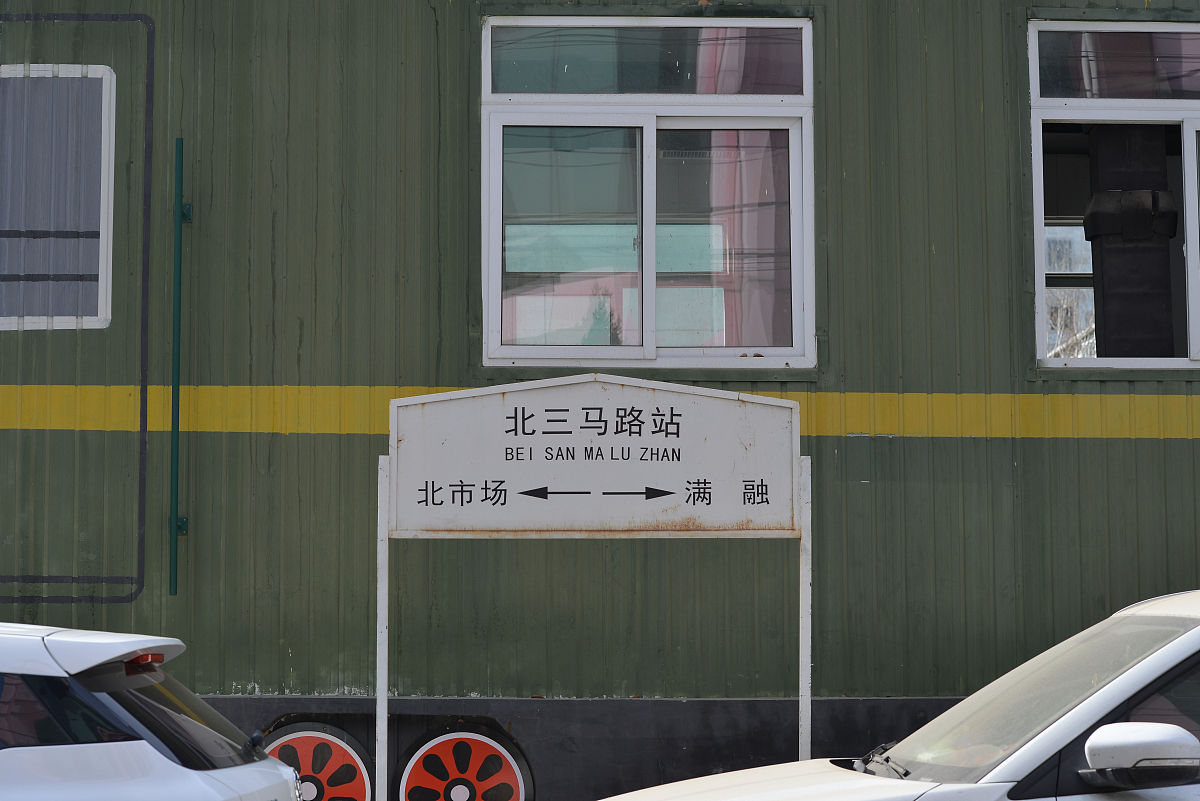 2016年电动汽车制动能量回收系统的回收效率是多少，