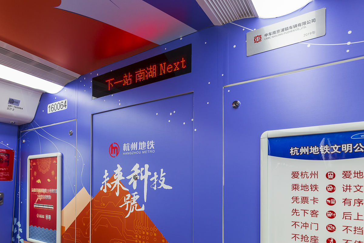 新时期党建电视节目传播中存在传播理念落后问题