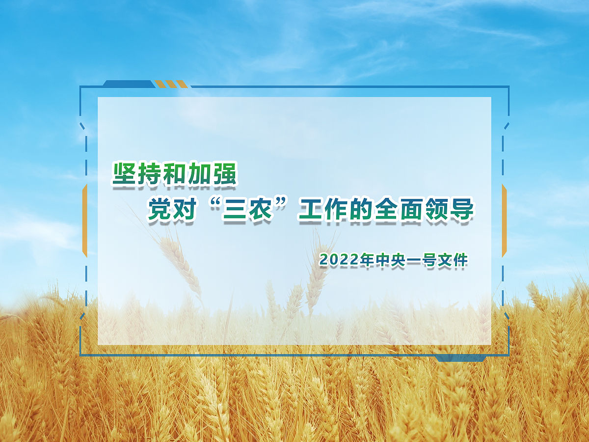 农村土地托管具体的分类有哪些如全托管是什么形式半托管是什么形式等