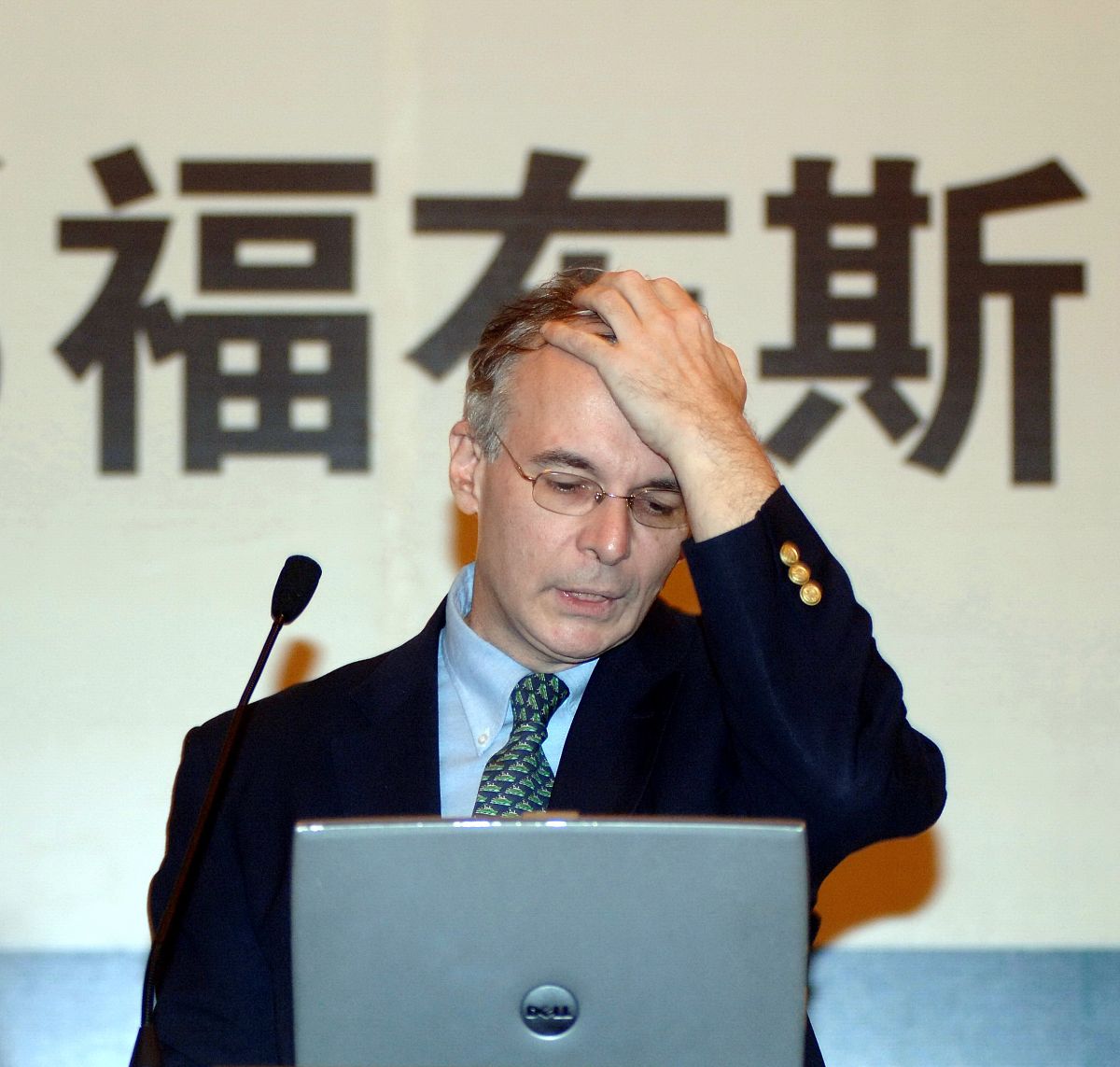 2022 福布斯榜单预测：谁将登顶？