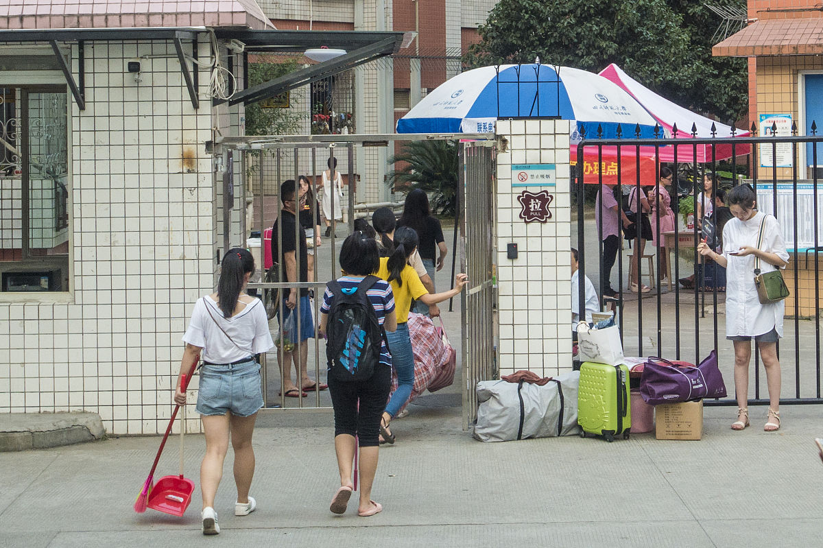 四川成都中职学校开学时间确定，3月1日正式开学！