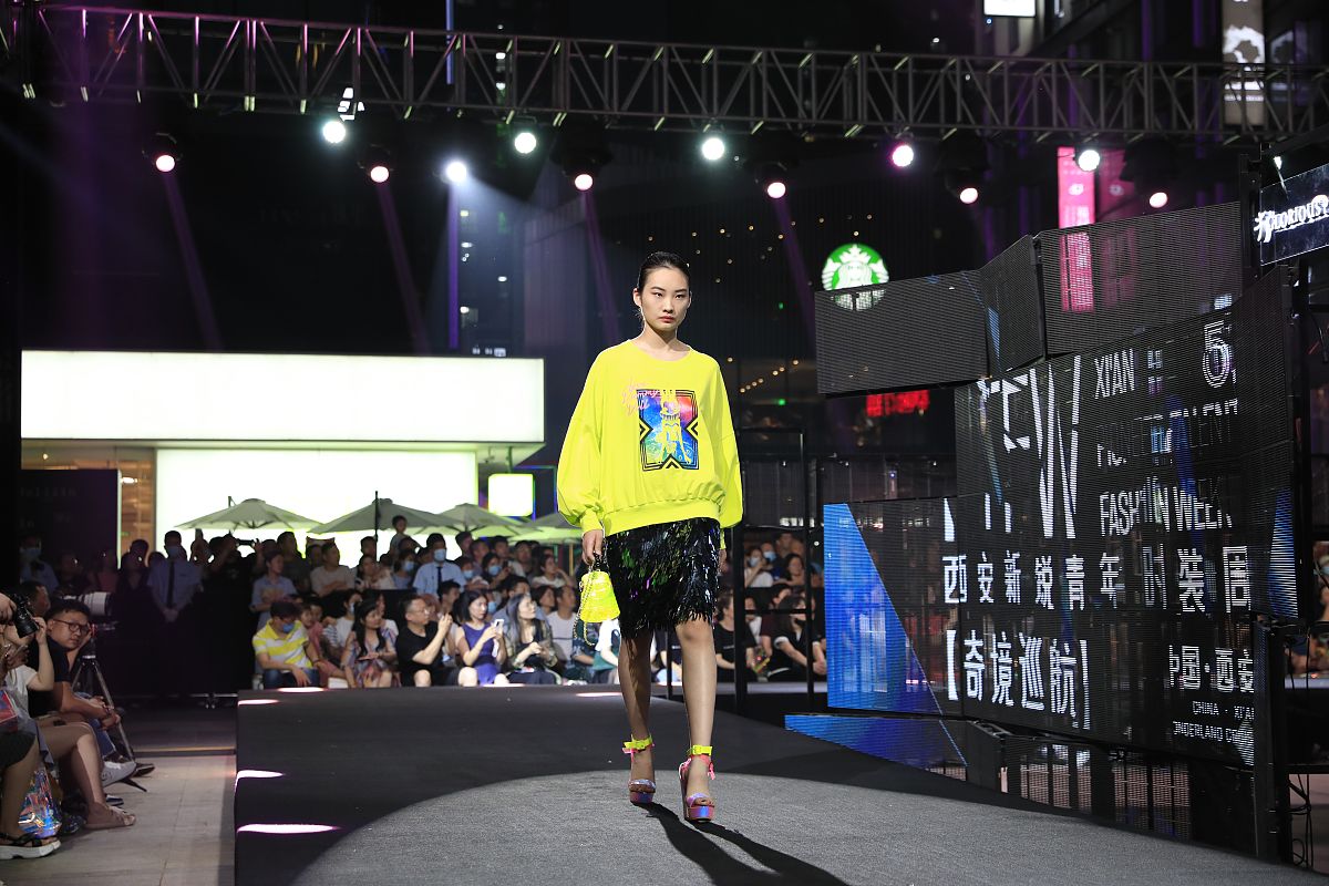 西安城市建设职业学院的模具设计与制造专业前景有哪些