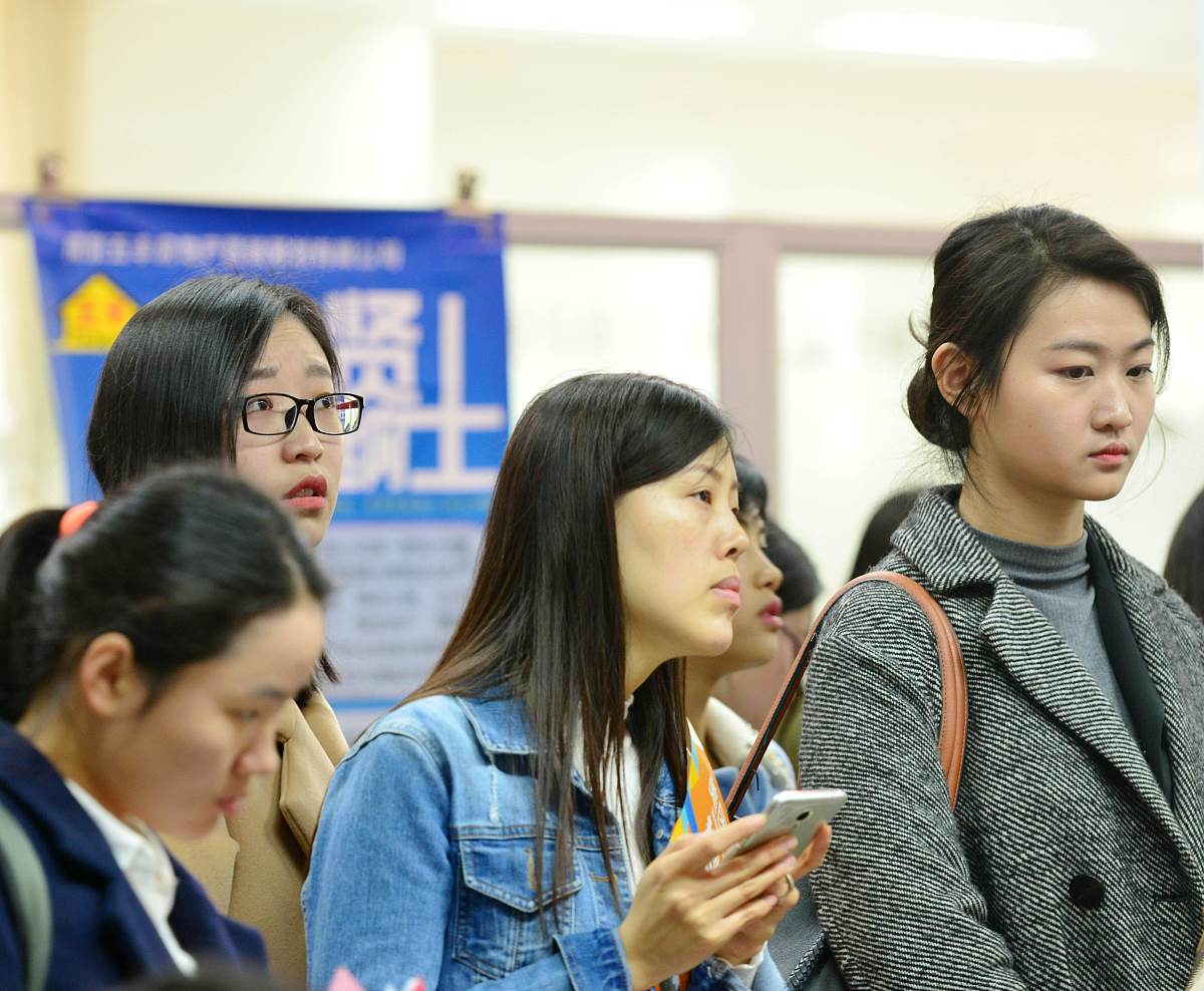 文科女孩 高考报什么专业就业好