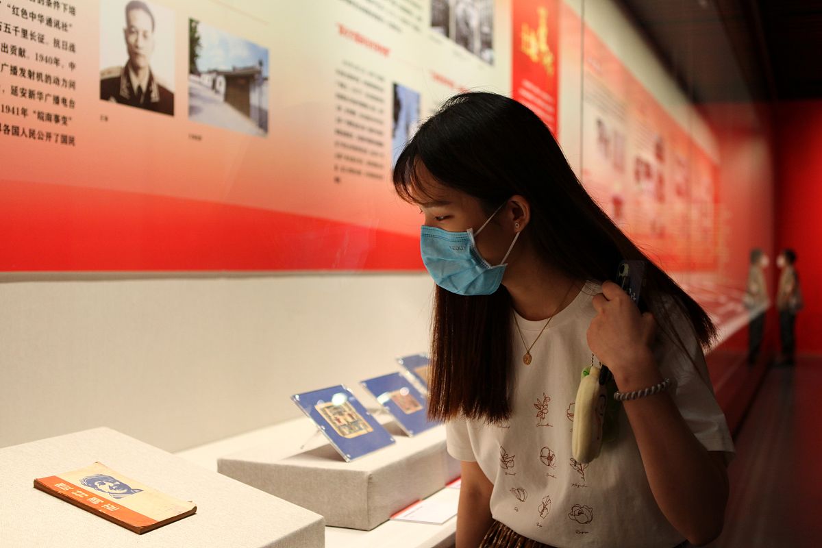 高中历史课堂教学中史料运用问题及对策探究