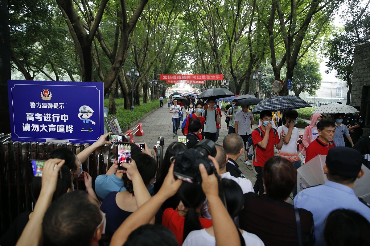 2022年重庆幼师学校召开分类考试招生工作会