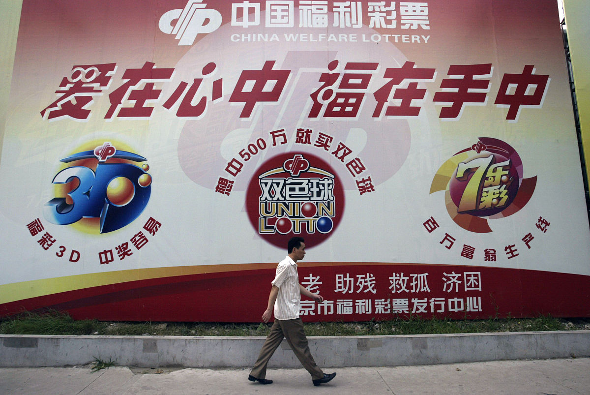 我是中国福利彩票发行管理中心战略发展部的市场分析人员对江苏福利彩票开展了长达四周的调研其中一周在江苏省福利彩票发行中心调研两周在南京市福利彩票发行中心调研一周在苏州市福利彩票发行中心调研现要进行调研收获和心得分享请从市场开发和管理的角度写一份提纲