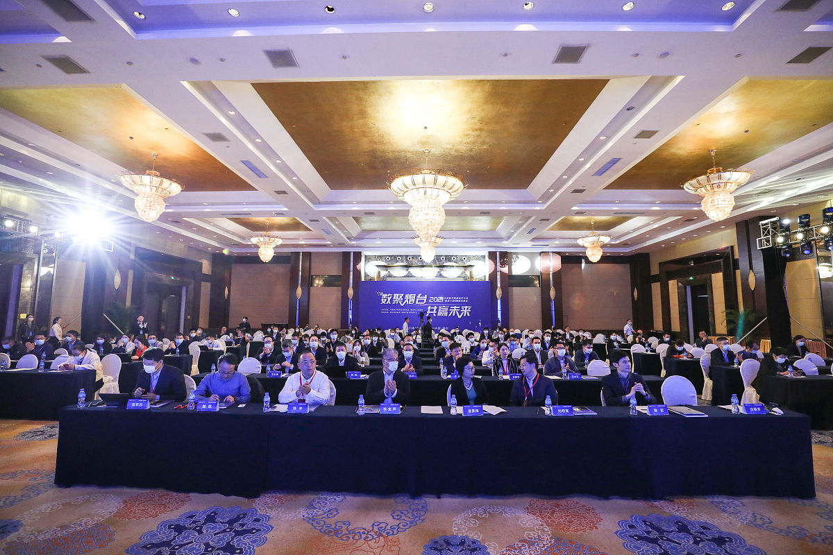 广州南沙资管专项政策征求企业意见座谈会顺利召开 - 促进产业升级，共谋发展新蓝图