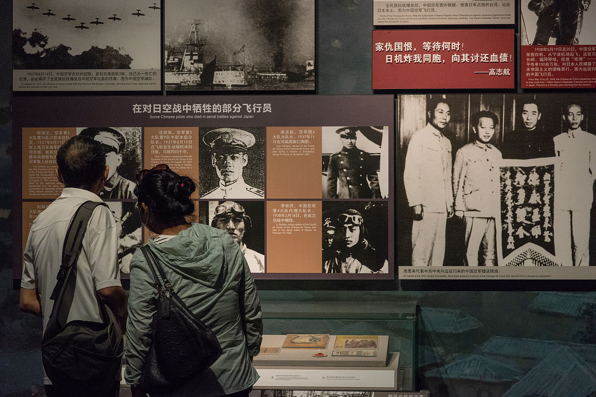 自我革命的提出时间