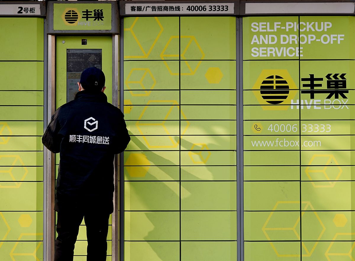 可靠快递完整版更新日志 - 最新版本更新内容一览
