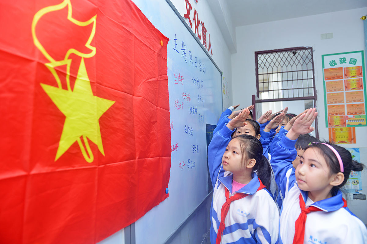 南充师范学校计算机教育怎么样？办学层次高吗？
