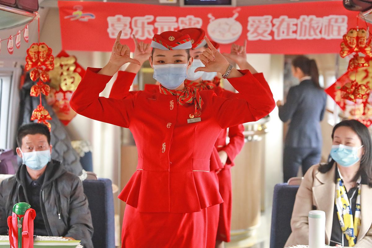 兴城市职业教育中心2020年招生简章