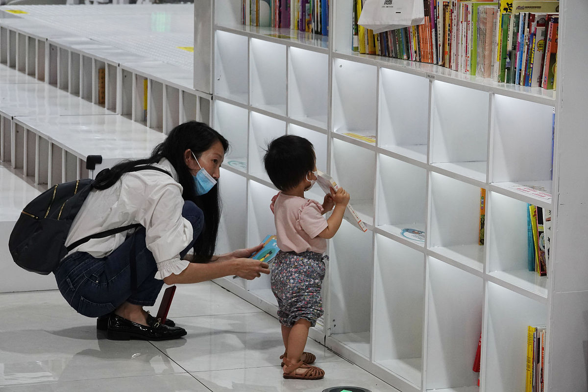 小学生亲子阅读精选：家长会发言稿