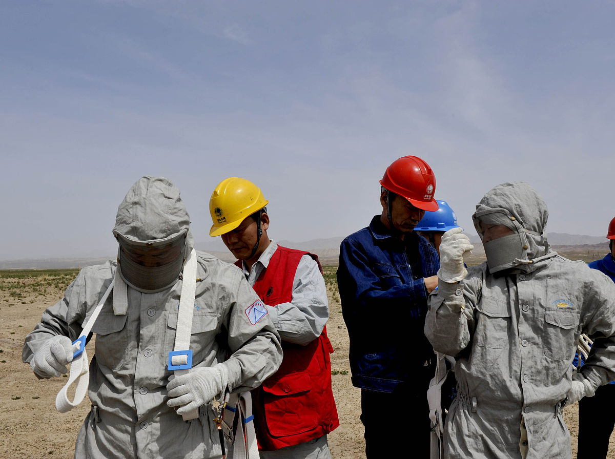 吉林水利电力职业学院电力客户服务与管理专业专业就业方向有哪些