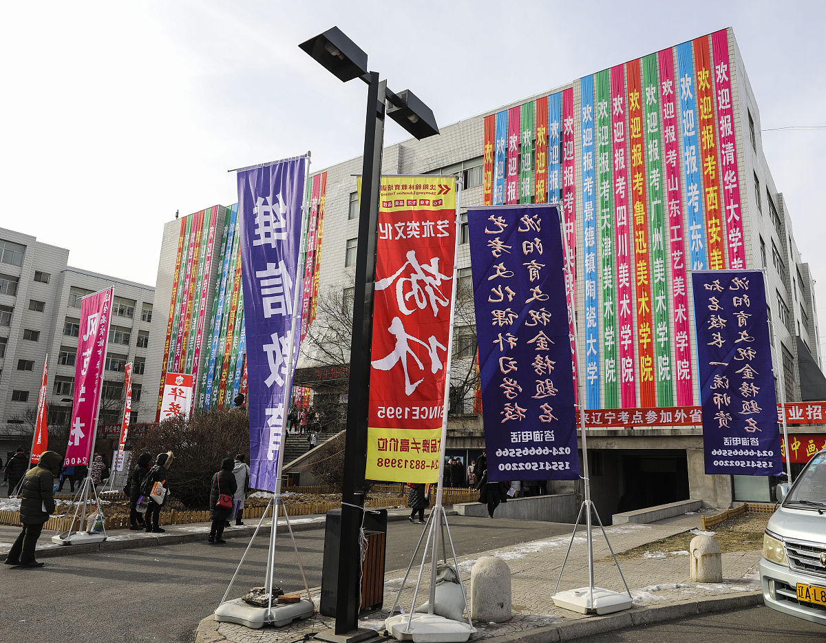 甘肃商业学校电子商务专业怎么样