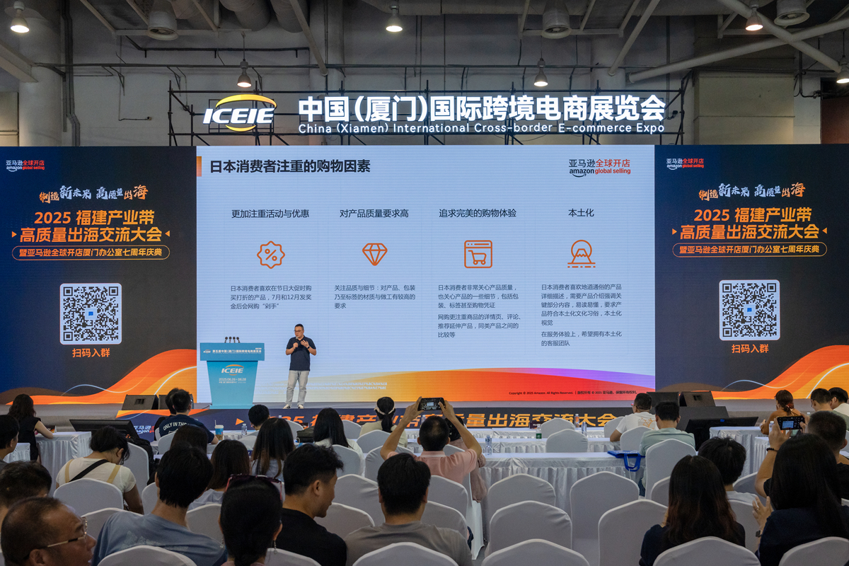 疫情直播电商的促进作用：推动消费、品牌和经济发展