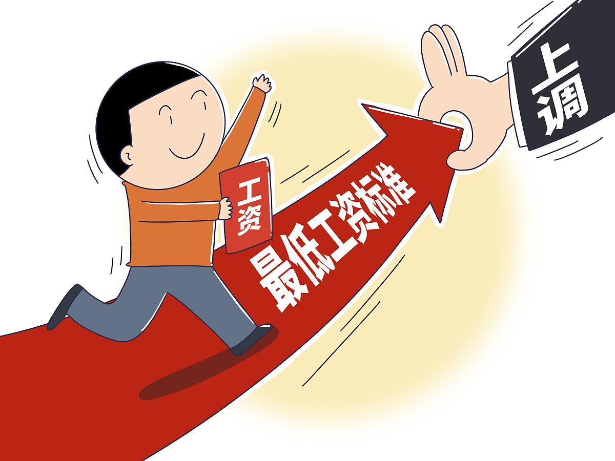 提升基层公务员工作满意度，有效降低懒政行为