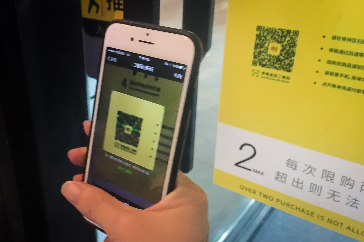 邮驿付商户收款码更换安全吗？如何安全更换收款码？