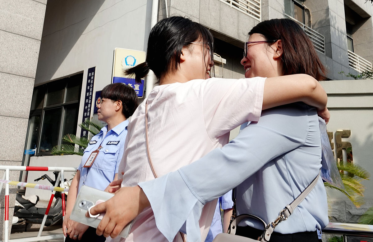 儿子打架，惊动前任警察