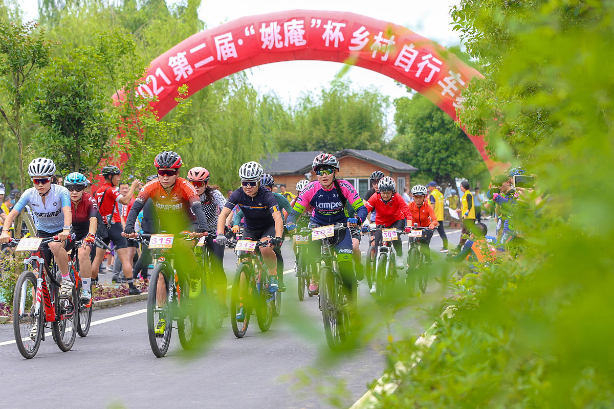 绿色出行骑行小镇公交第五车队主题党日活动1000字