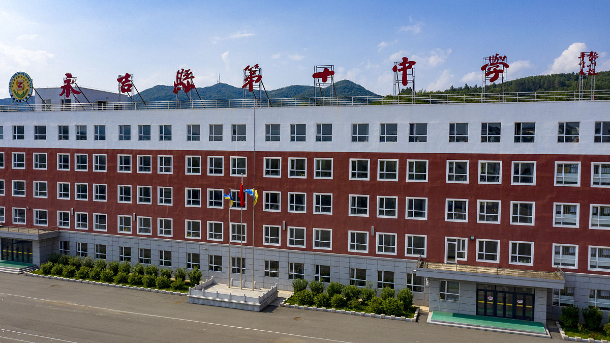 忻州第一职业中学地址在哪里用