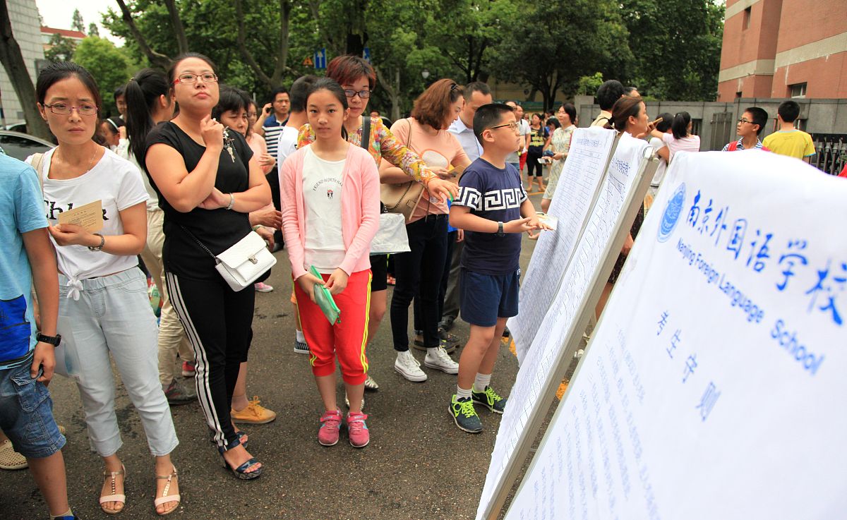 重庆幼师职业学校学生组织：丰富多彩的校园生活