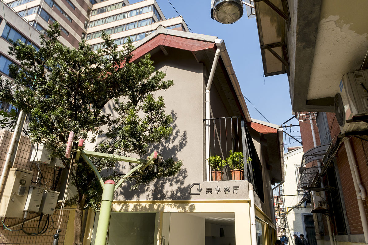 QQ如何撤销已发送的好友申请