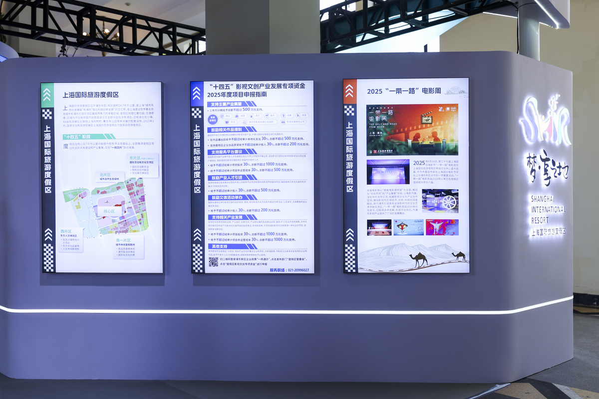 你是一名会展经济与管理专业的学生你将参加一个会展管理活动竞赛你选择的是在成都举办健康生活展请写一份该项目的潜在风险描述及评估至少500字