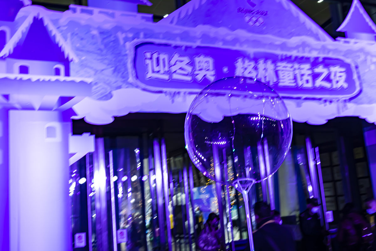 重庆工贸职业技术学院网络营销专业可以选择哪些就业方向