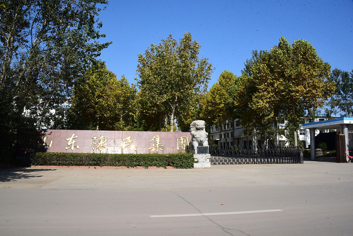 华北水利水电大学是公办还是民办学校？