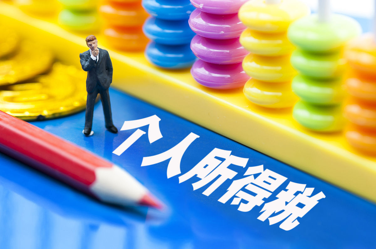 我是三月份中旬离职的 三月份工资也只有1400 四月份按理说没有工资 那为什么税报上有收入？ 是被前公司偷税漏税去了吗？这个有什么影响吗？