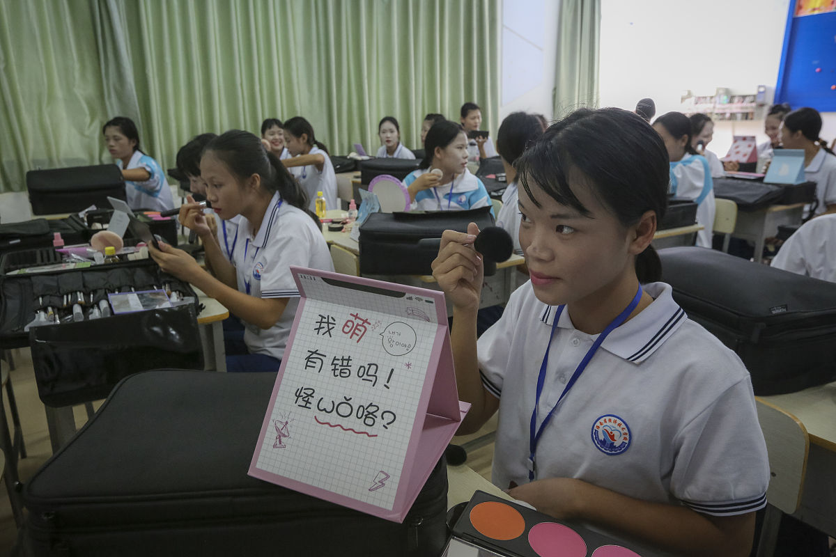 河南省洛阳经济学校招生简介 怎么样