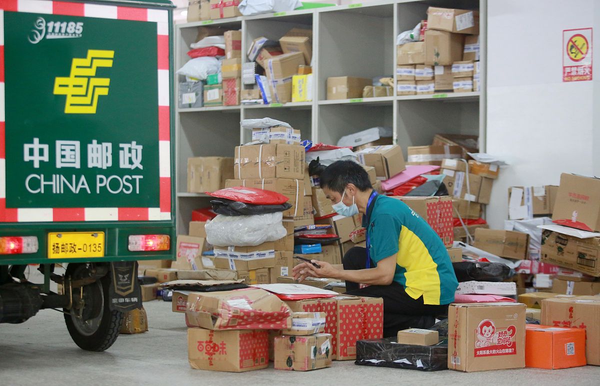 邮政崇左分公司快递服务介绍 - 覆盖全国的优质快递网络