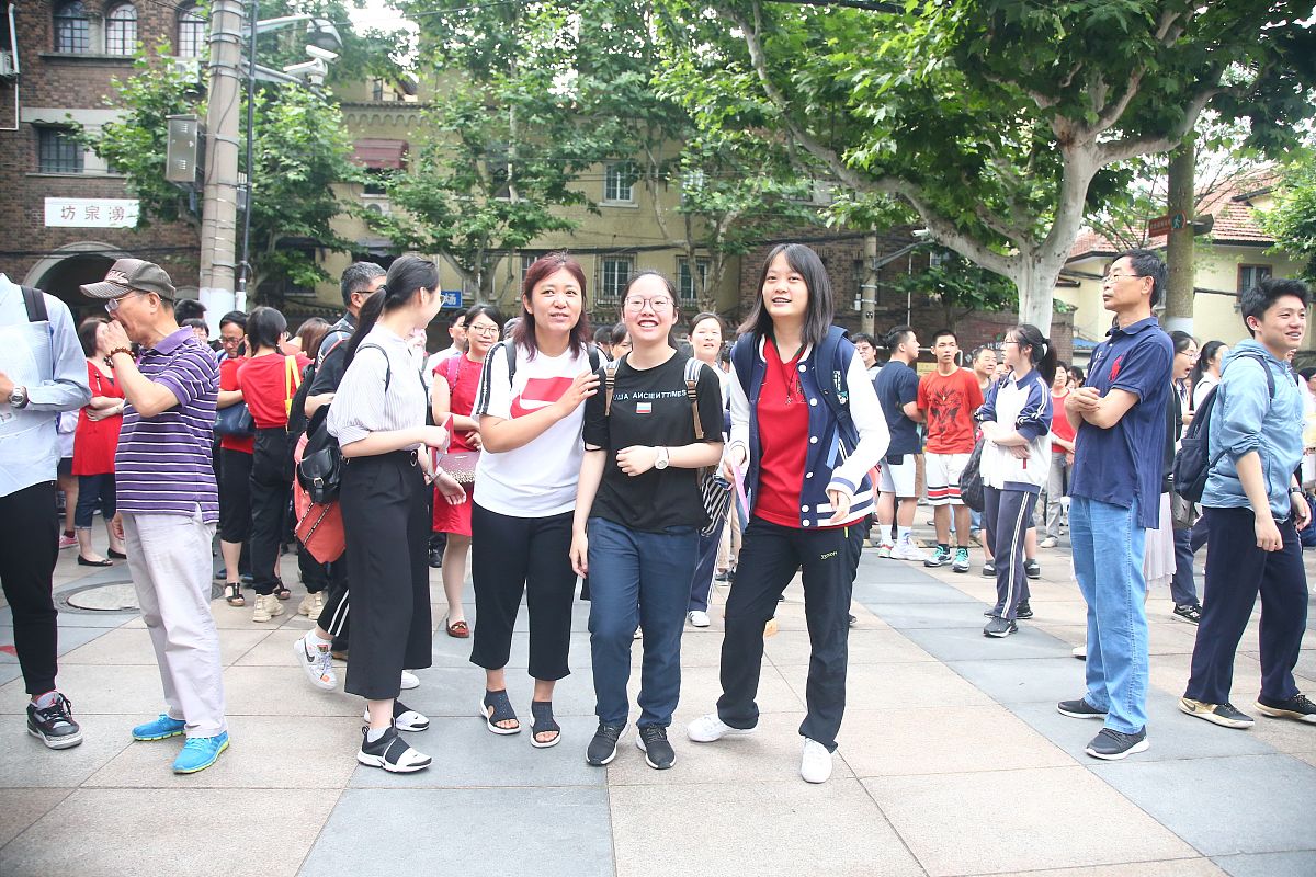 蒲江县职业中专学校2019+旅游服务与管理专业招生