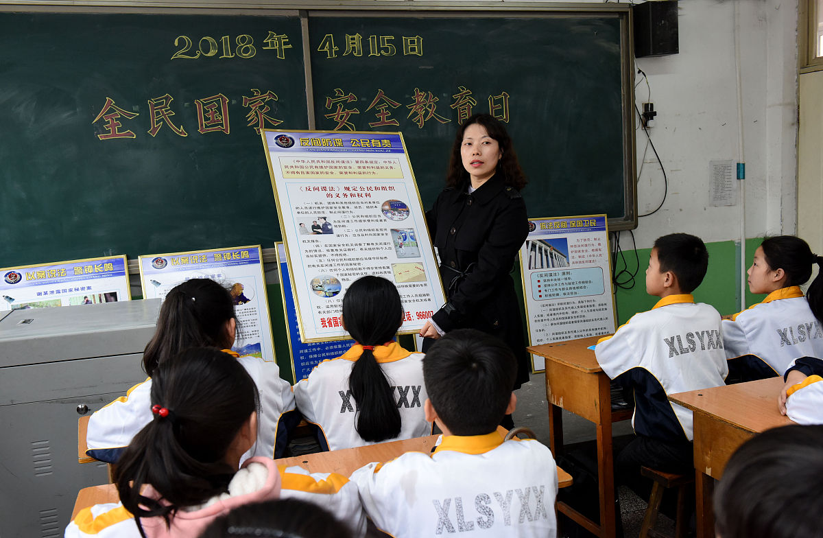 昆明市晋宁区安全管理学校怎么样？