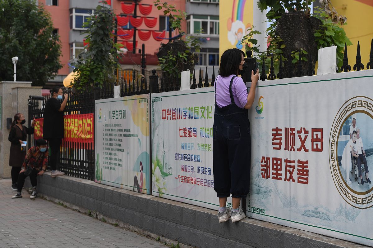 创建文明校园的意义