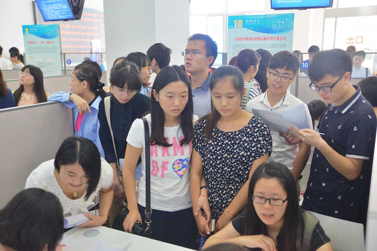 社会实践心得2000字