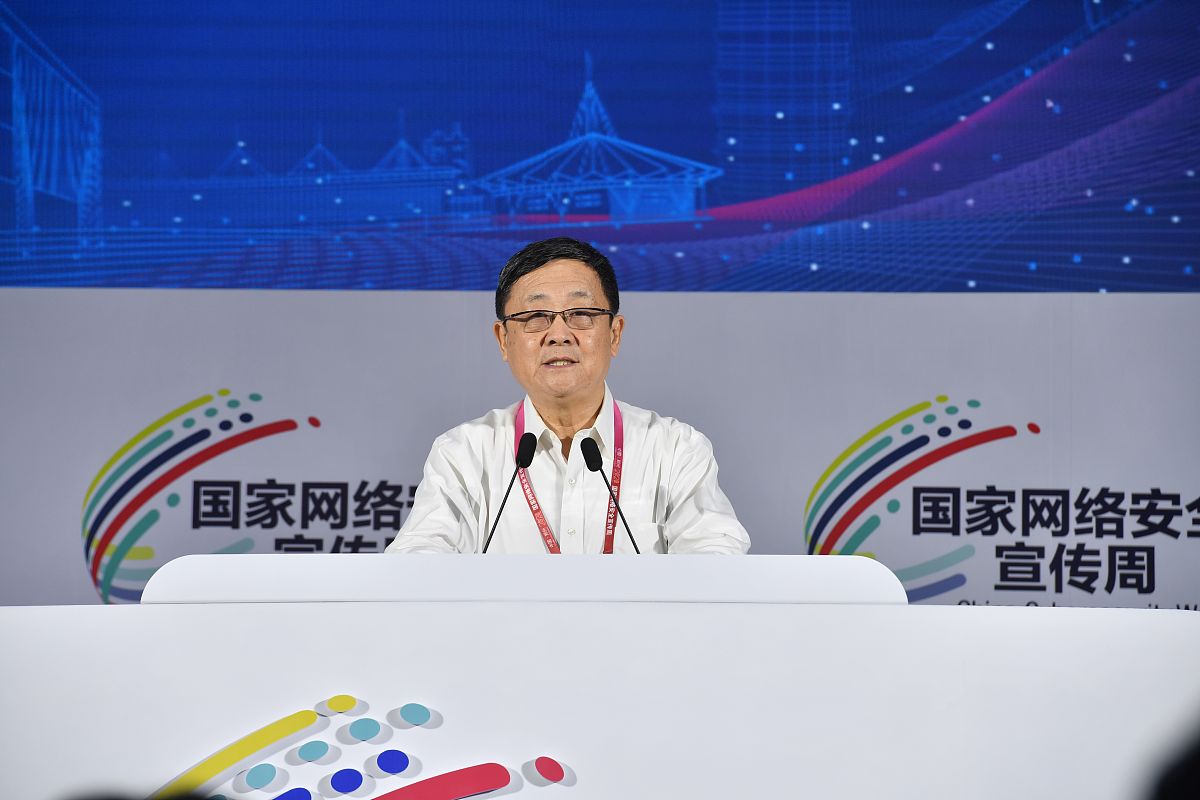 (如下载使用,请务必署名老炮影视,谢谢)2020年9月14日,2020年国家网络