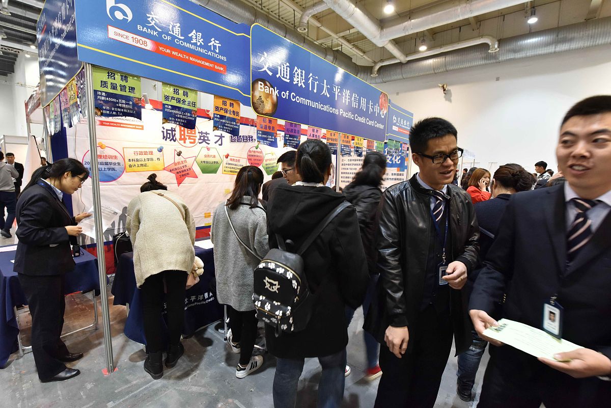 河北中专学制几年？2023年最新解读！