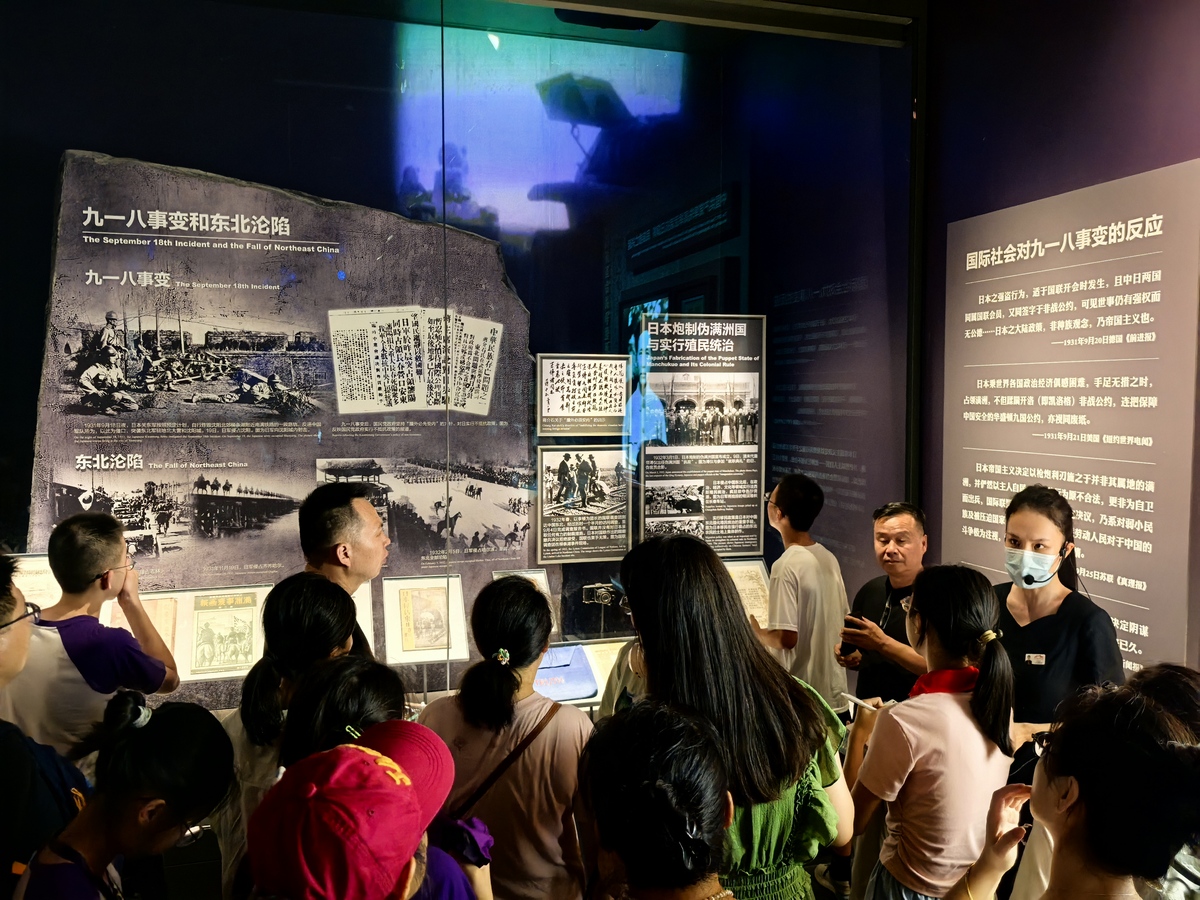 带青少年参观移民纪念馆活动概述