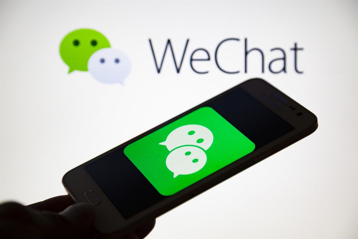 如何在电脑或手机上打开微信？