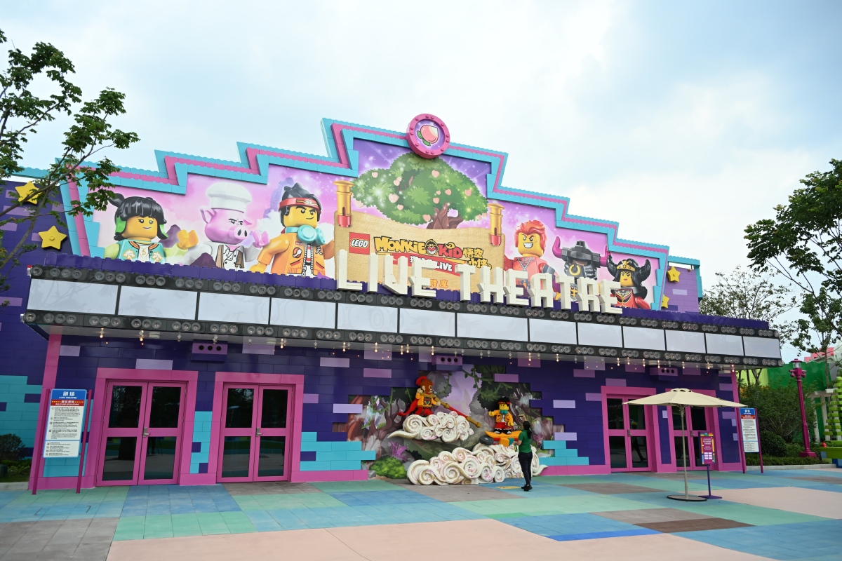 2023最新版!100个吸引人的儿童乐园名字推荐