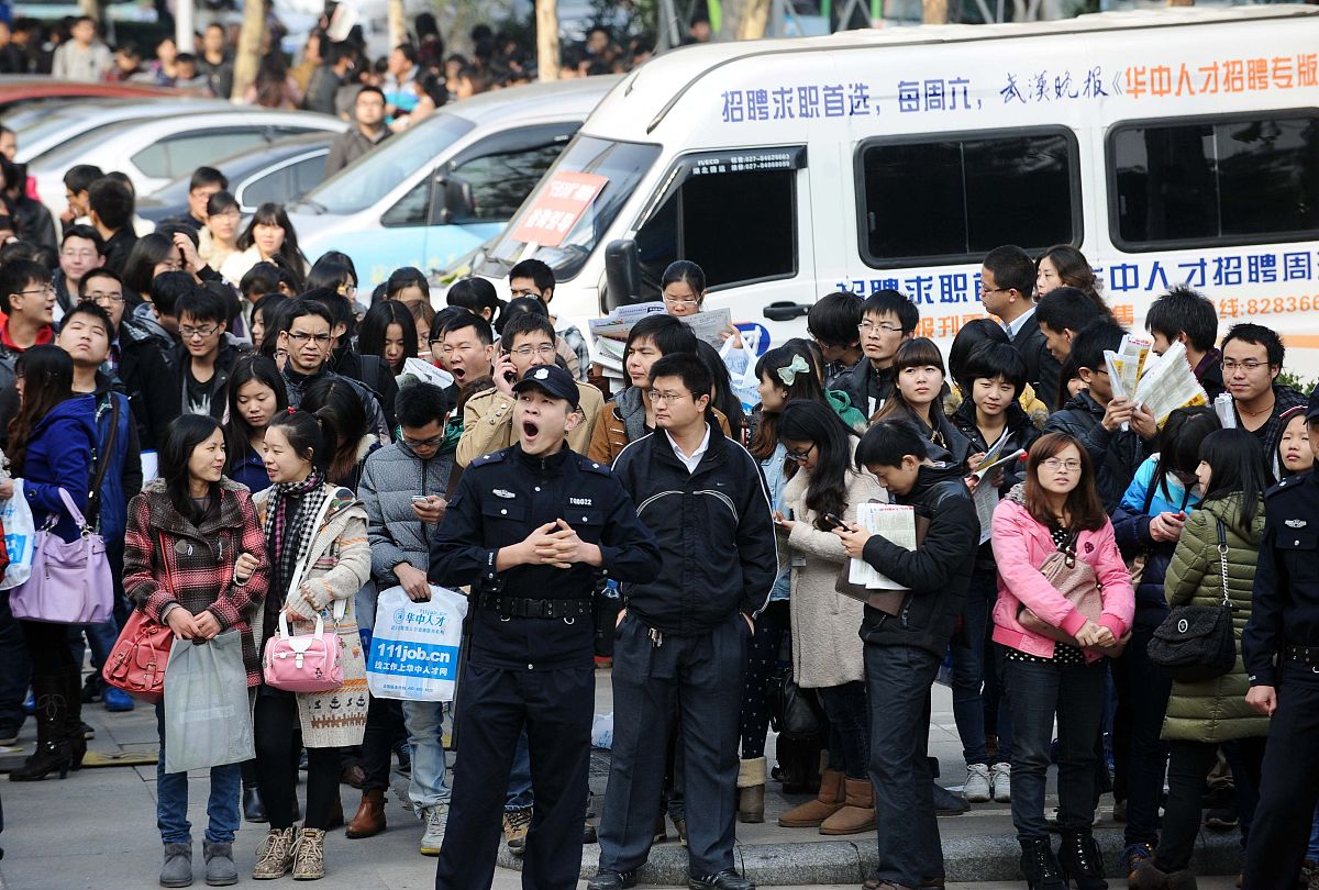 广西财经学院金融数学专业好就业吗