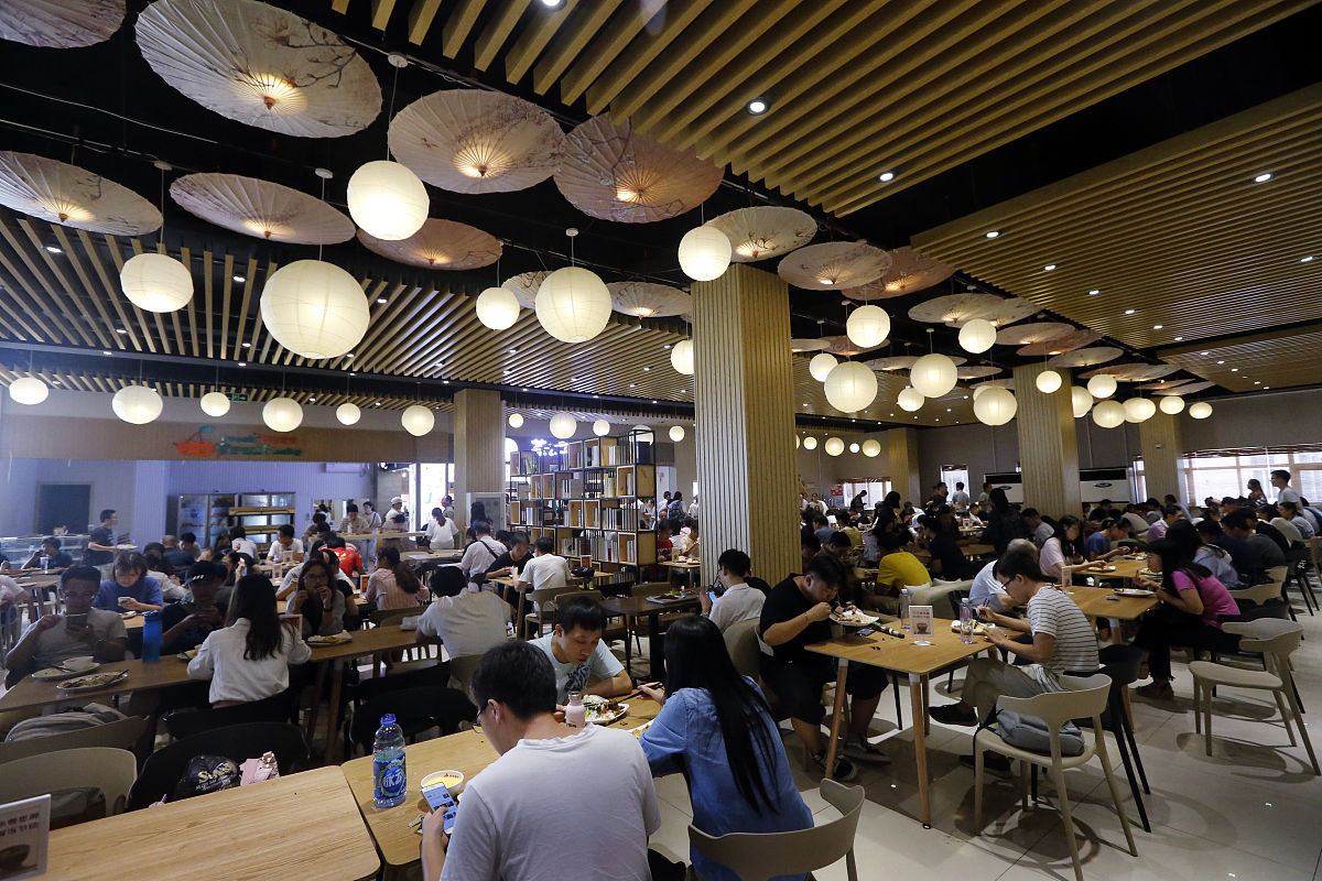 写一个食堂意见反馈收集活动的标题