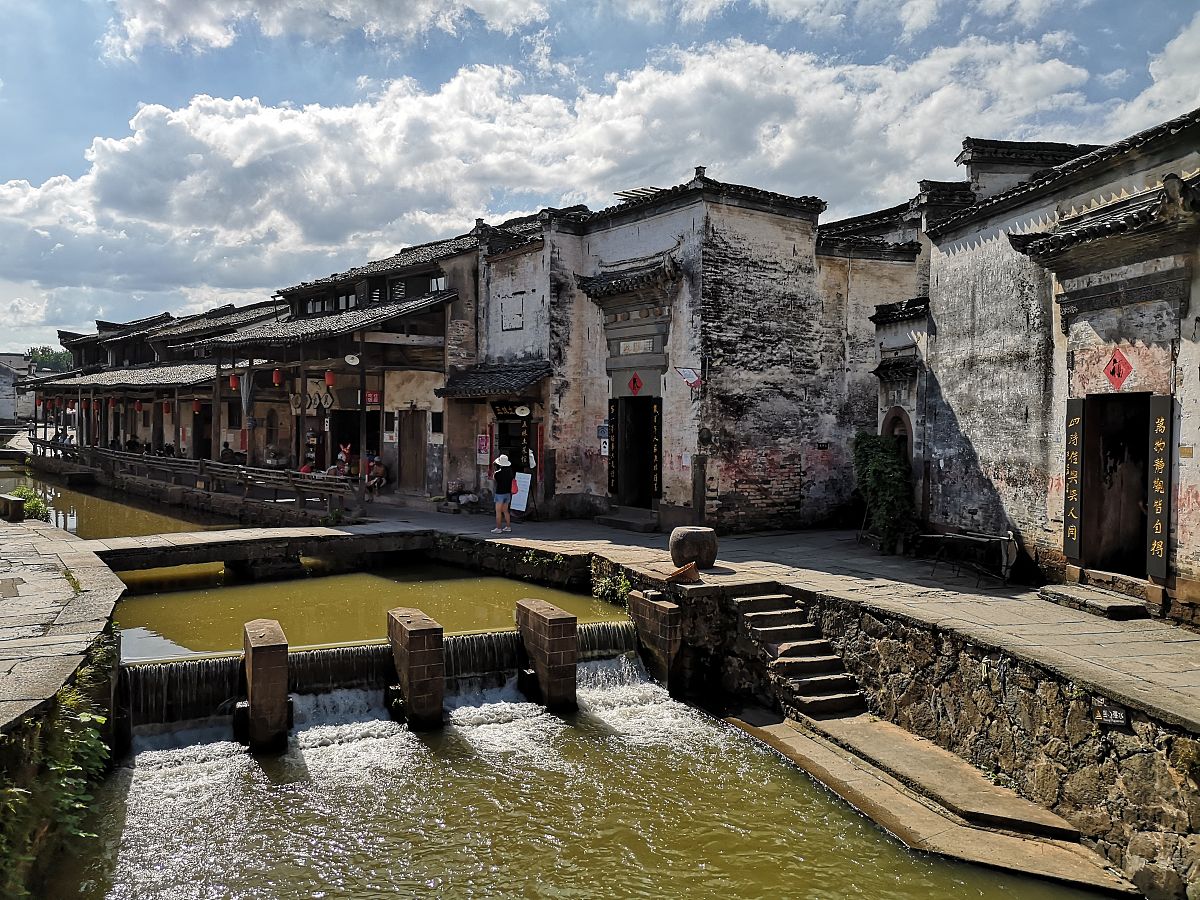 黄山古鱼塘在哪