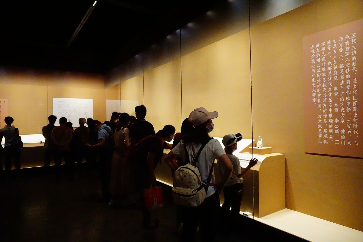 某人千古是什么意思？解读千古流传的传奇人物