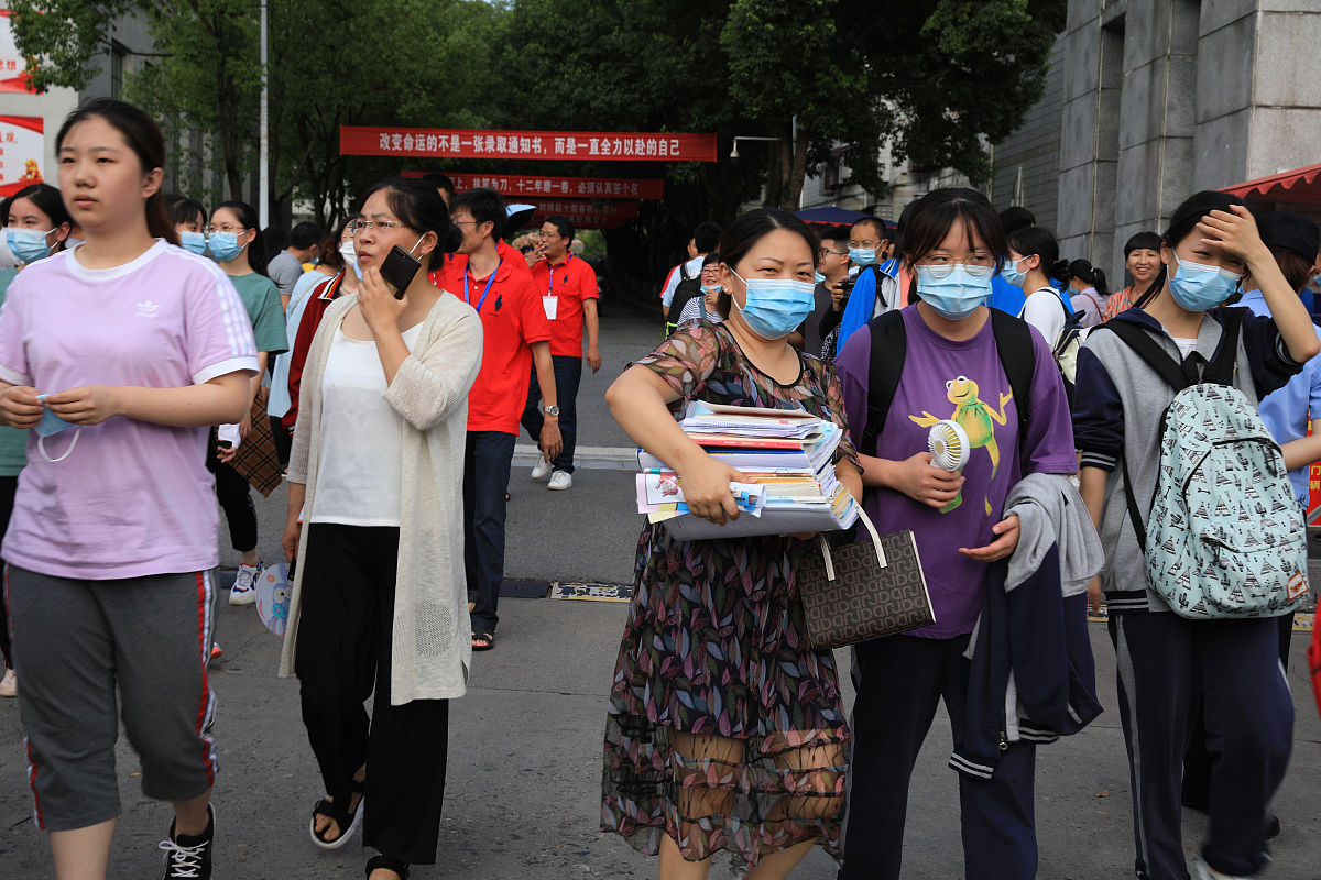 六年级学生假学习数学学习成绩差写一篇文章
