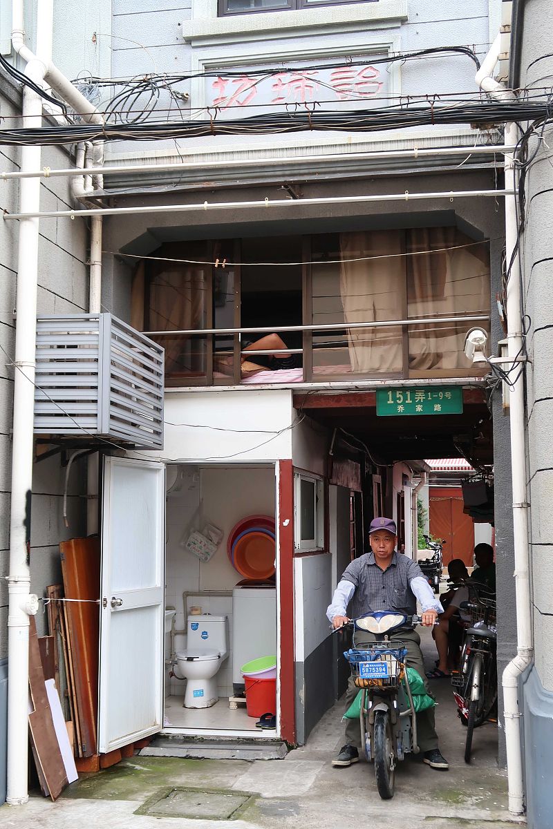 上海闸北区蚂蚁新村：老社区的活力与传承