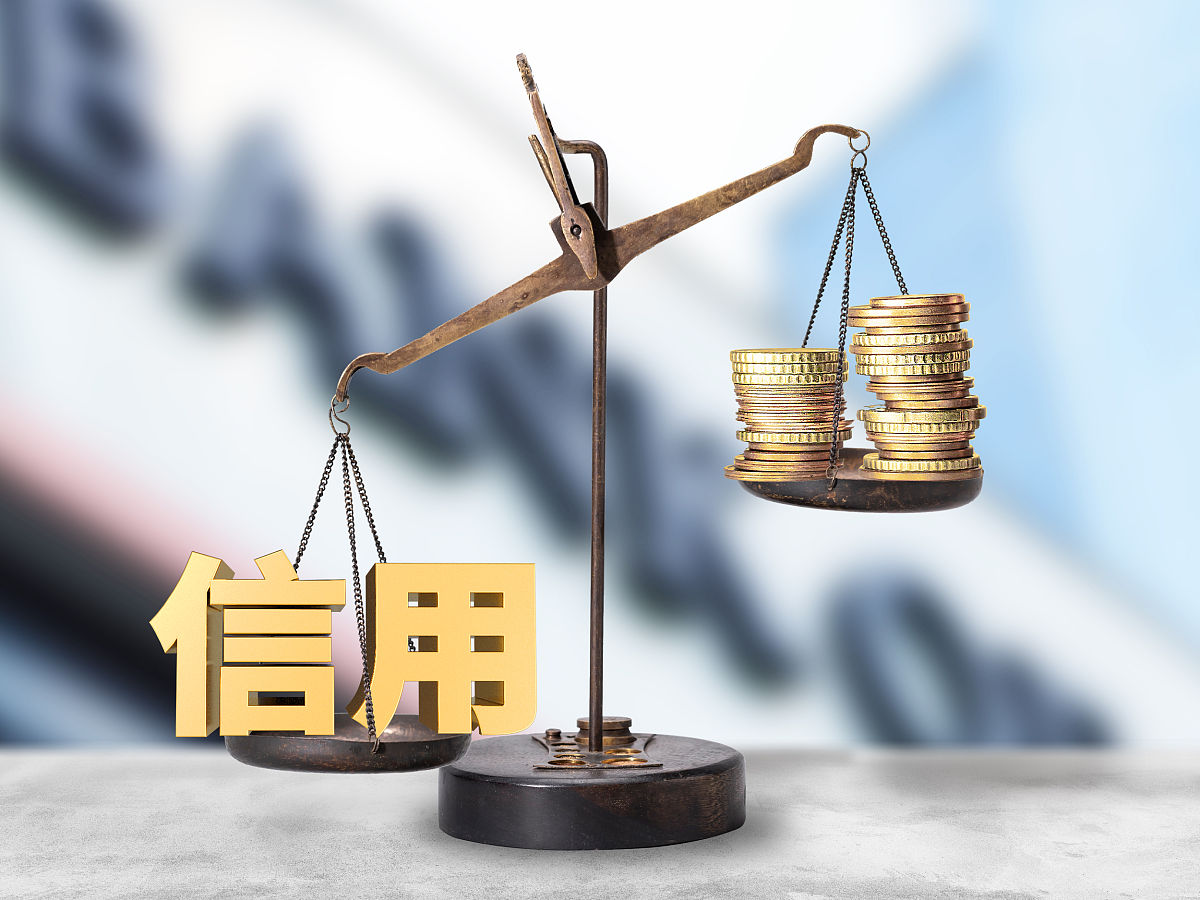 论合同法中诚实信用原则的具体体现