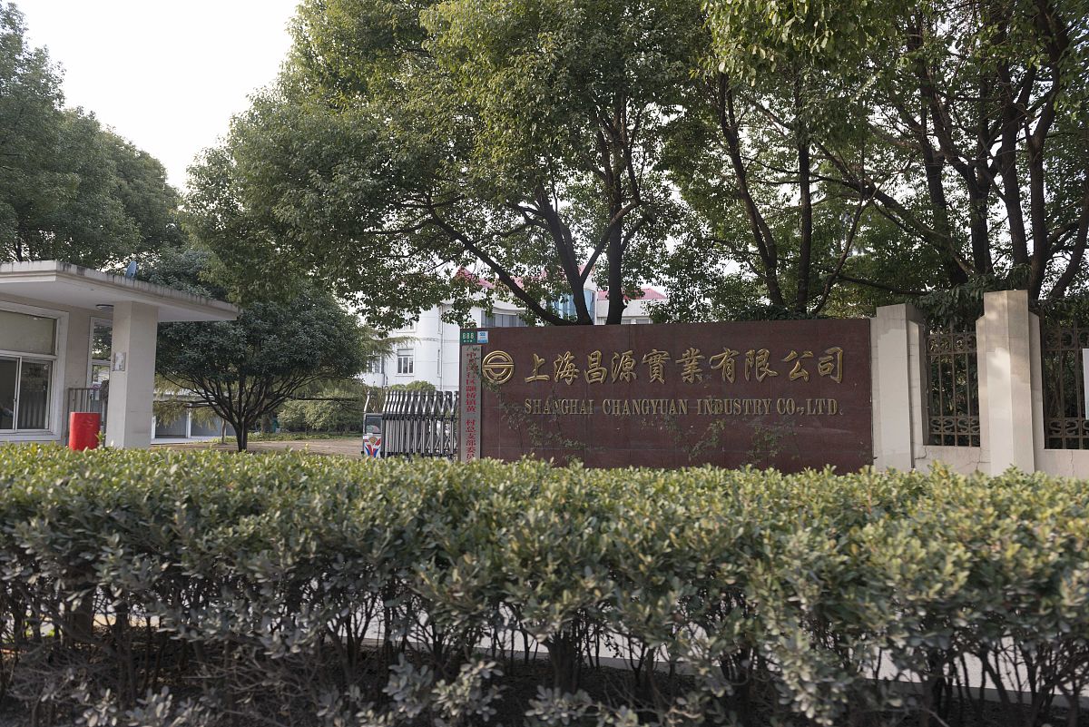 上海重点中专学校有哪些？